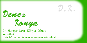 denes konya business card