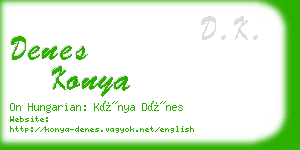 denes konya business card